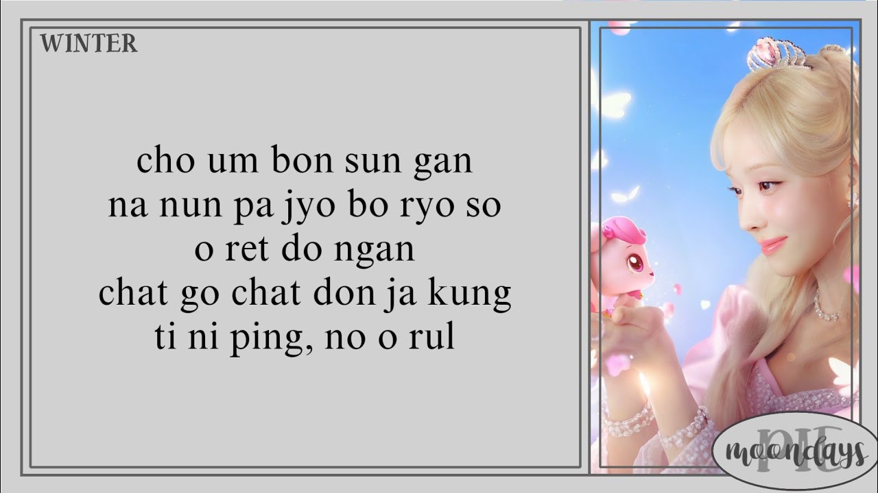 WINTER (윈터) - 처음 본 순간 (The First Moment)   [Heartsping : Teenieping of Love OST] 'Easy Lyrics'