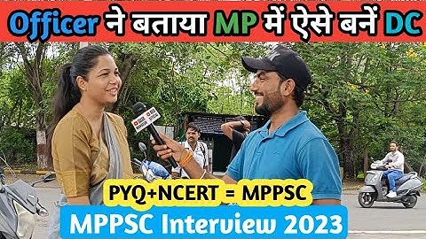 How to become a DC in MPPSC 1st Attempt🔥 | MPPSC Interview 2023 Review | best Strategy for MPPSC ...