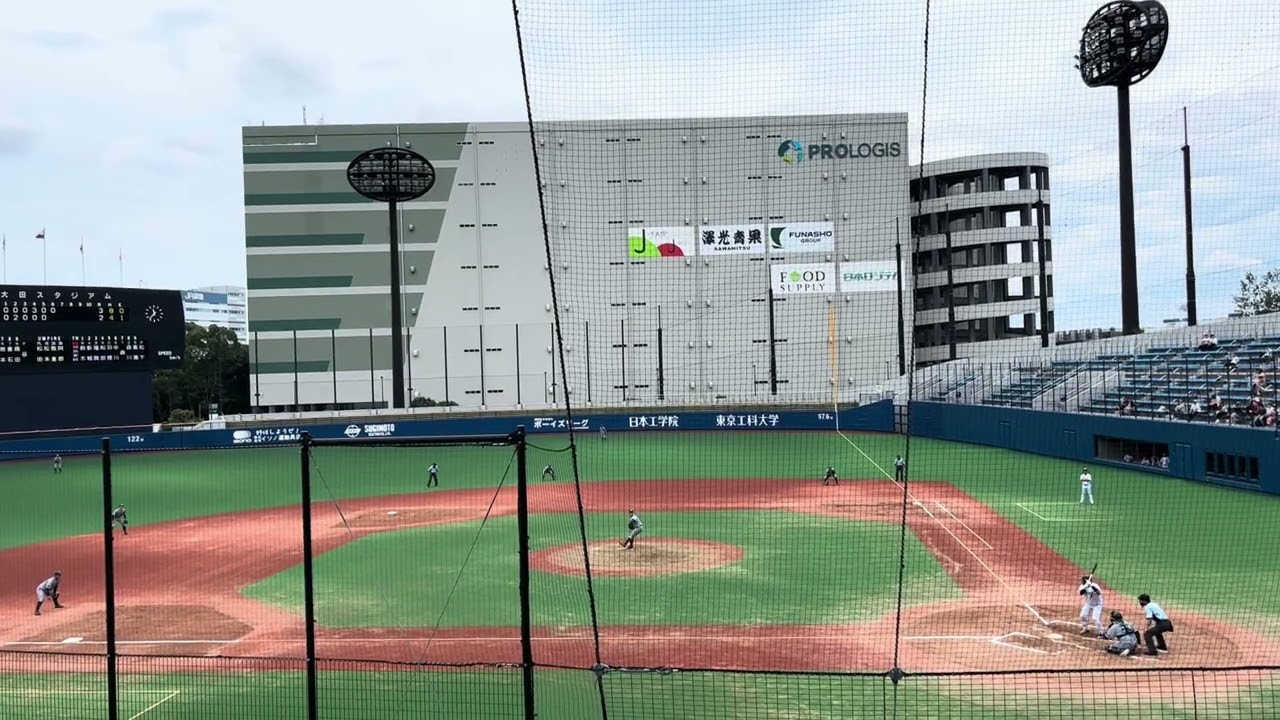 明治安田 唱(Ado)