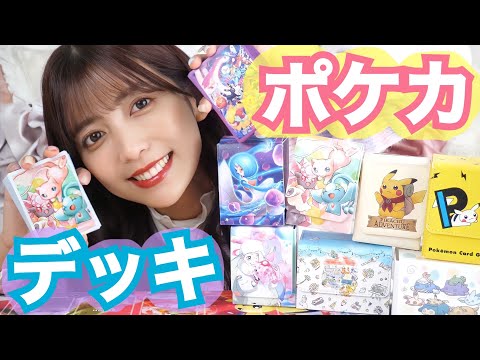 ゆんちゃんさま　専用 A girls' sauna get-together in swimsuits ♡ I was blown away for