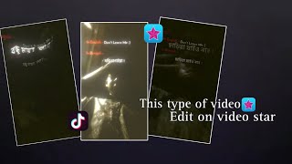 Tiktok video editing on video star app|| videostar effect tutorial || tiktok edit by videostar app | screenshot 5