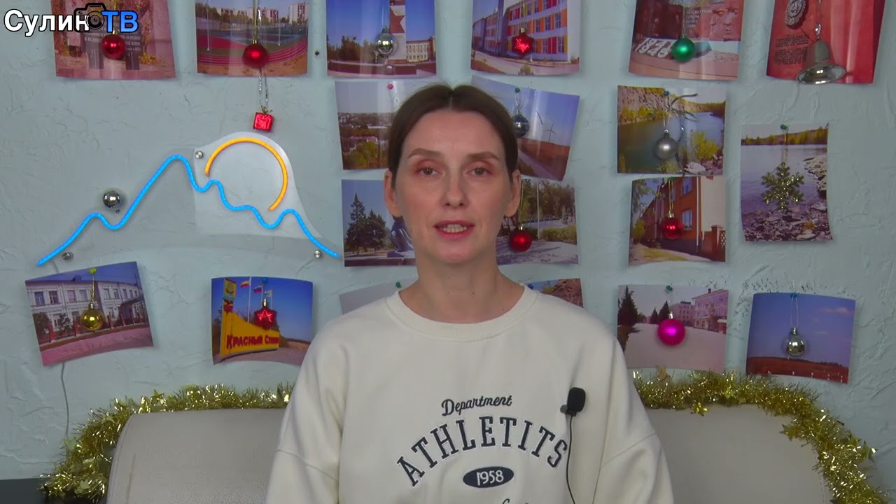 Быстрые новости 13 01 25