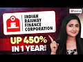 IRFC Share Price  Indian Railway Finance Corporation Stock Analysis  Company Financials
