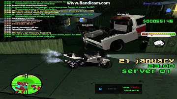 Samp RP 01 дом по госу.