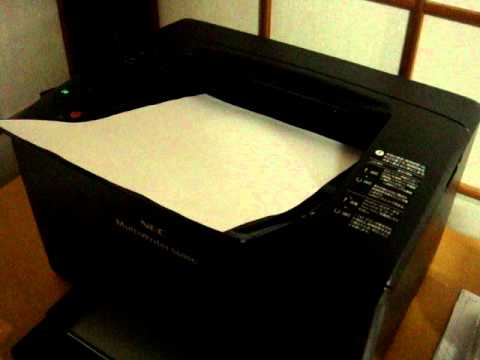 multiwriter 5600c