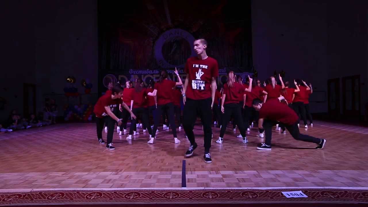 Dance Integration 2013 - Hip-Hop Crews, Adult