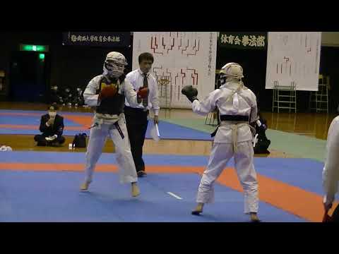 日本拳法 全日本学生拳法選手権大会 女子1回戦 明治大学vs関西外国語大学 日本拳法 格闘技 総合 徒手 武道 武術 U Niponkenpo