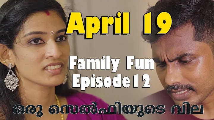 April 19 Family Fun Episode 12 Uppu