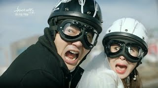 180228 추리의여왕2 예고 ㅣ KBS방송
