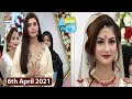 Watch Good Morning Pakistan - Choo Lo Aasmaan Makeup Competition Day 02 - 5th April 2021 - ARY Digital Online In Hd