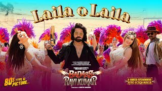 Download Lagu Laila O Laila | Badass Ravi Kumar | Himesh Reshammiya| Sanjeev Darshan | Prabhudeva | Sunny Leone | MP3 Download Lagu Laila O Laila | Badass Ravi Kumar | Himesh Reshammiya| Sanjeev Darshan | Prabhudeva | Sunny Leone | MP3