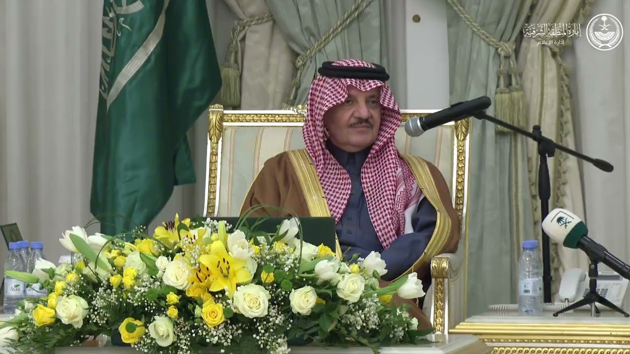 أقام صاحب السمو الملكي الأمير سعود بن نايف بن عبدالعزيز   أمير الشرقية   مساء أمس الأربعاء مأدبة عشا