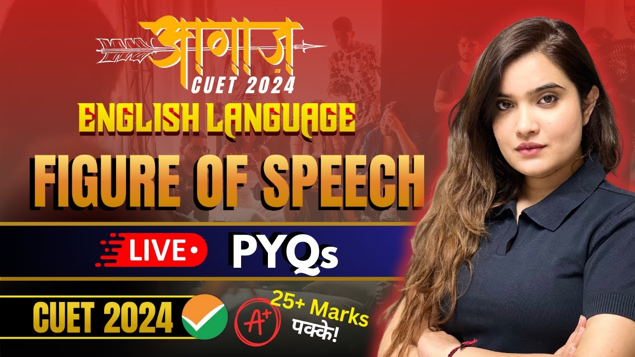 CUET 2024 English Language | Figure of speech | Previous Years ...