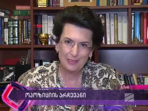 გადაცემა ,,არჩევანი,, სტუმრად ნინო ბურჯანაძე 18.06.2019