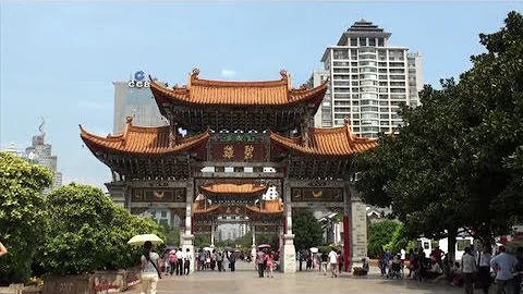 Short visit of Kunming (Yunnan - China) - DayDayNews
