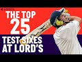 The Best and BIGGEST Test Sixes at Lord's Since 2000!