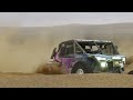 2024 BFGoodrich Mint 400 is coming!