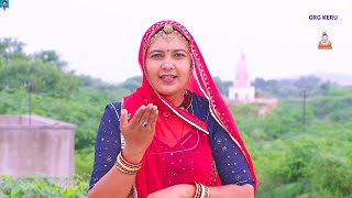 My beloved, 4 cows have come to my house, Maya, I will remain in pride, Rajasthani Marwadi Bhajan | Shobhamali 