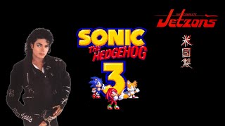 【Comparison】Sonic the Hedgehog 3 ＆ Michael Jackson