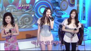 도전1000곡 김연자&다비치 이해리, 강민경(174회)_07