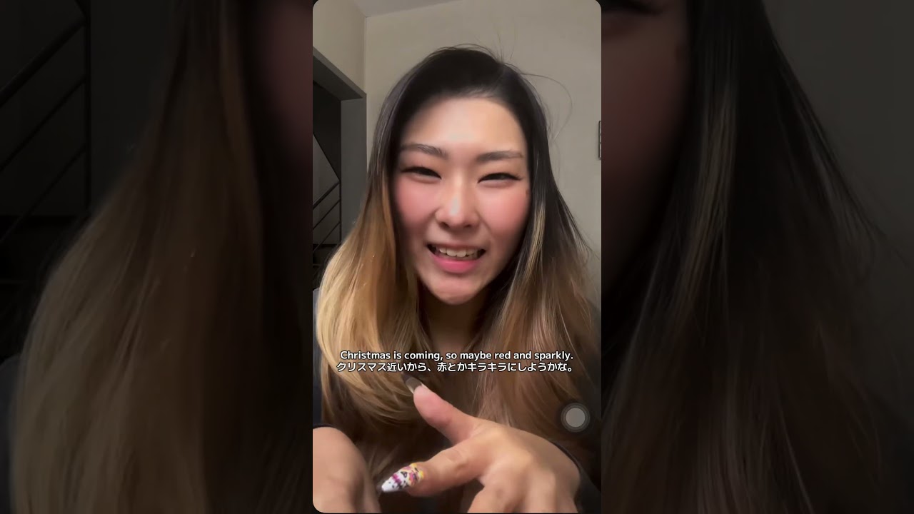 令和7年12月20日