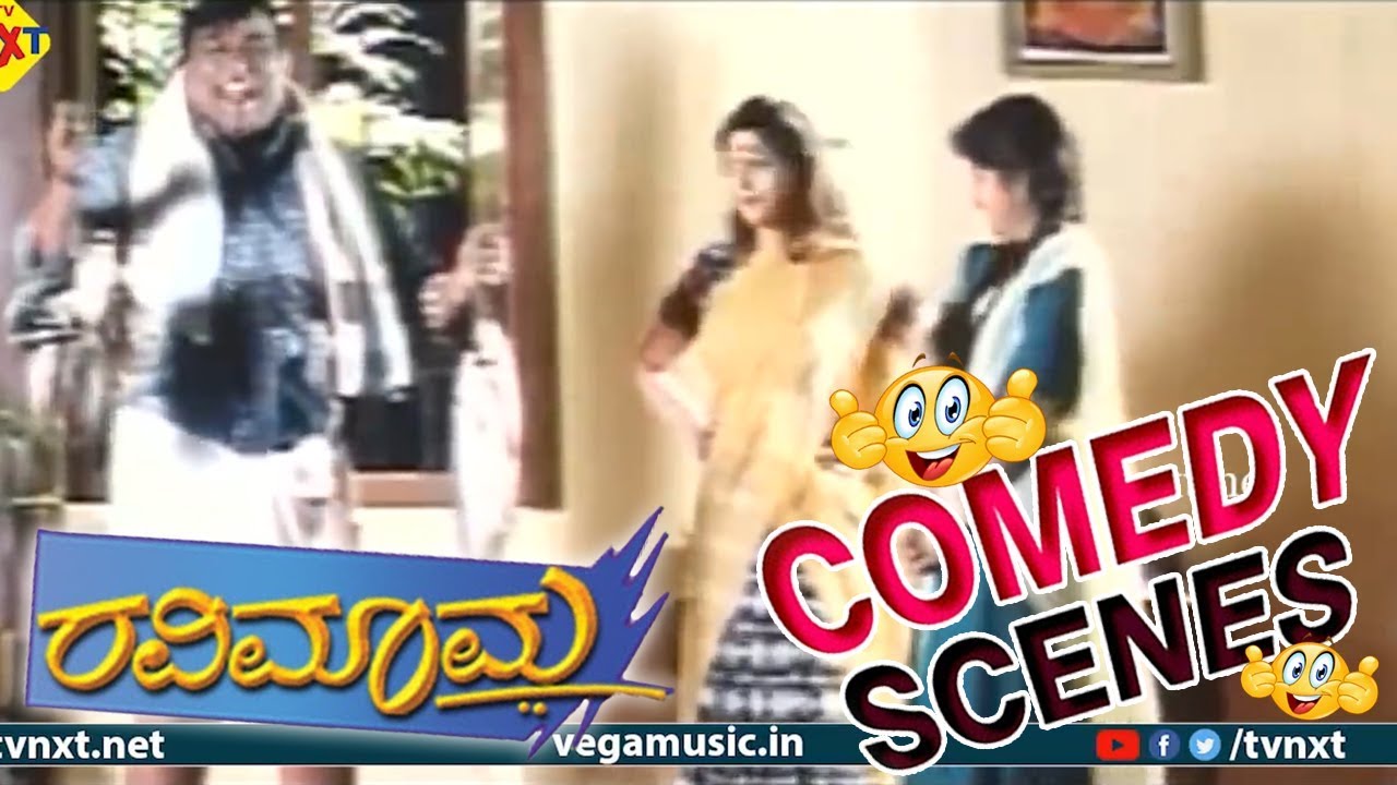 Ravimama-ರವಿಮಾಮ Movie Comedy Video part-3 | Ravichandran | Nagma | TVNXT Kannada