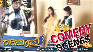Ravimama-ರವಮಮ Movie Comedy Video Part-3 Ravichandran Nagma Tvnxt Kannada