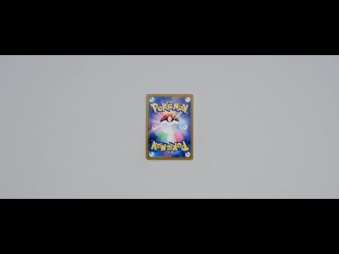 【公式】ポケモンカードゲーム MEGA 拡張パック「アビスアイ」