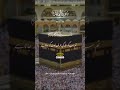 سورۃ المائدہ Quran ماشاءالله Religion سورۃ المائدہ Quran ماشاءالله Religion