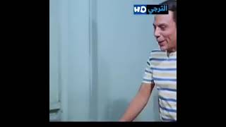 عادل إمام ايفرك فهم على النادي الأفريقي ☺☺☺☺?