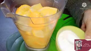 طريقة عمل دلكة البرتقال للبنات والعرايس 💥 method Make an orange scrub girls and brides 💃