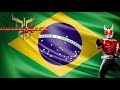 kamen rider kuuga abertura versão completa - Anísio Mello Júnior