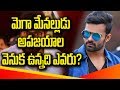 Who is behind  Sai Dharam Tej movie Flops ?