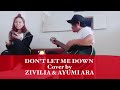 ZUL ZIVILIA & AYUMI ARA