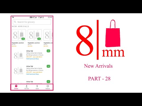 New Arrivals Vertical Slider - Part 28 | Ecommerce App (Grocery App) | Android Studio