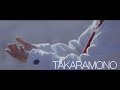 ゆめこ「TAKARAMONO」MUSIC VIDEO