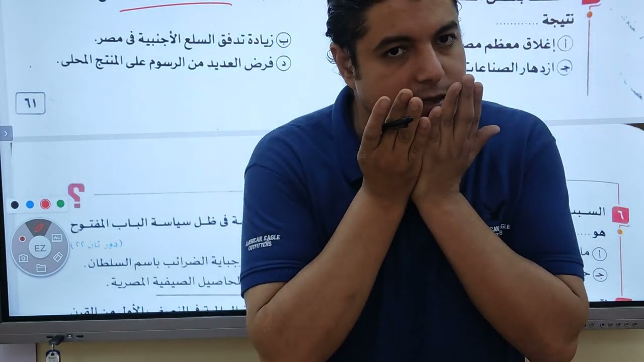 حل اسئلة  احوال مصر في عهد خلفاء محمد علي تاريخ ثانوية عامة