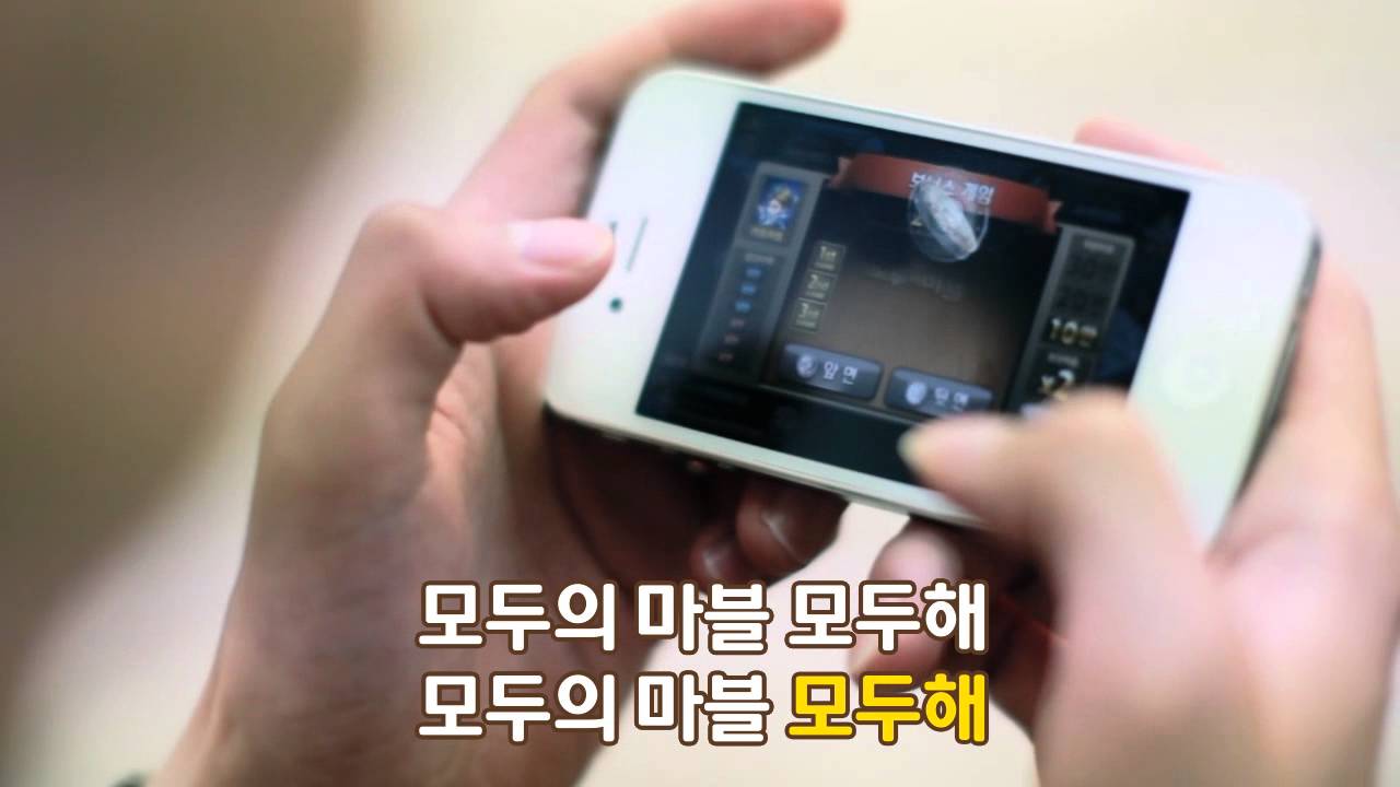 모두의마블2 메타월드 마이시티 : 사전예약 하기 : 네이버 블로그