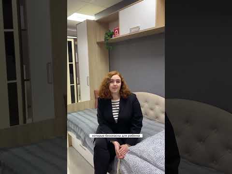 Спальный гарнитур "Бланка" для детской комнаты 😍🔥