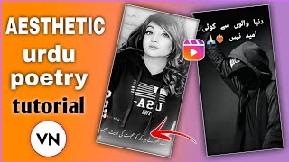 AESTHETIC urdu poetry tutorial editing 🔥 vn app screenshot 5