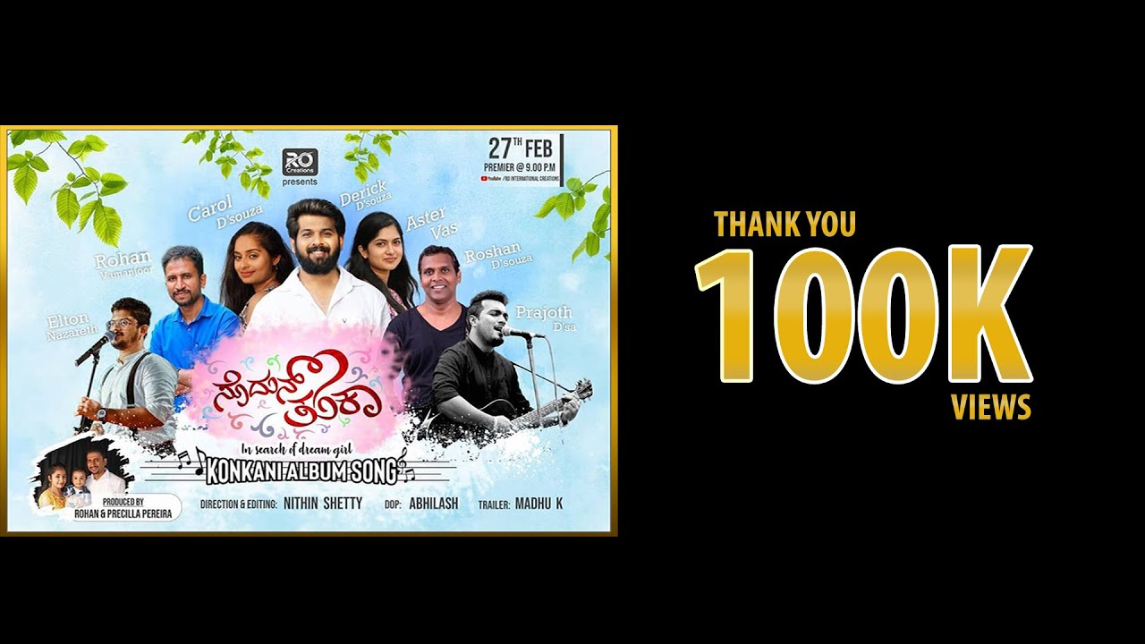 SODHUN TUKA | KONKANI ALBUM SONG(OFFICIAL) 2021 | ROHAN VAMANJOOR | PRAJOTH DSA | ROSHAN ANGELORE |