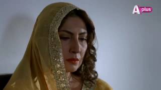 Kaneez - Episode 12 APlus Entertainment drama