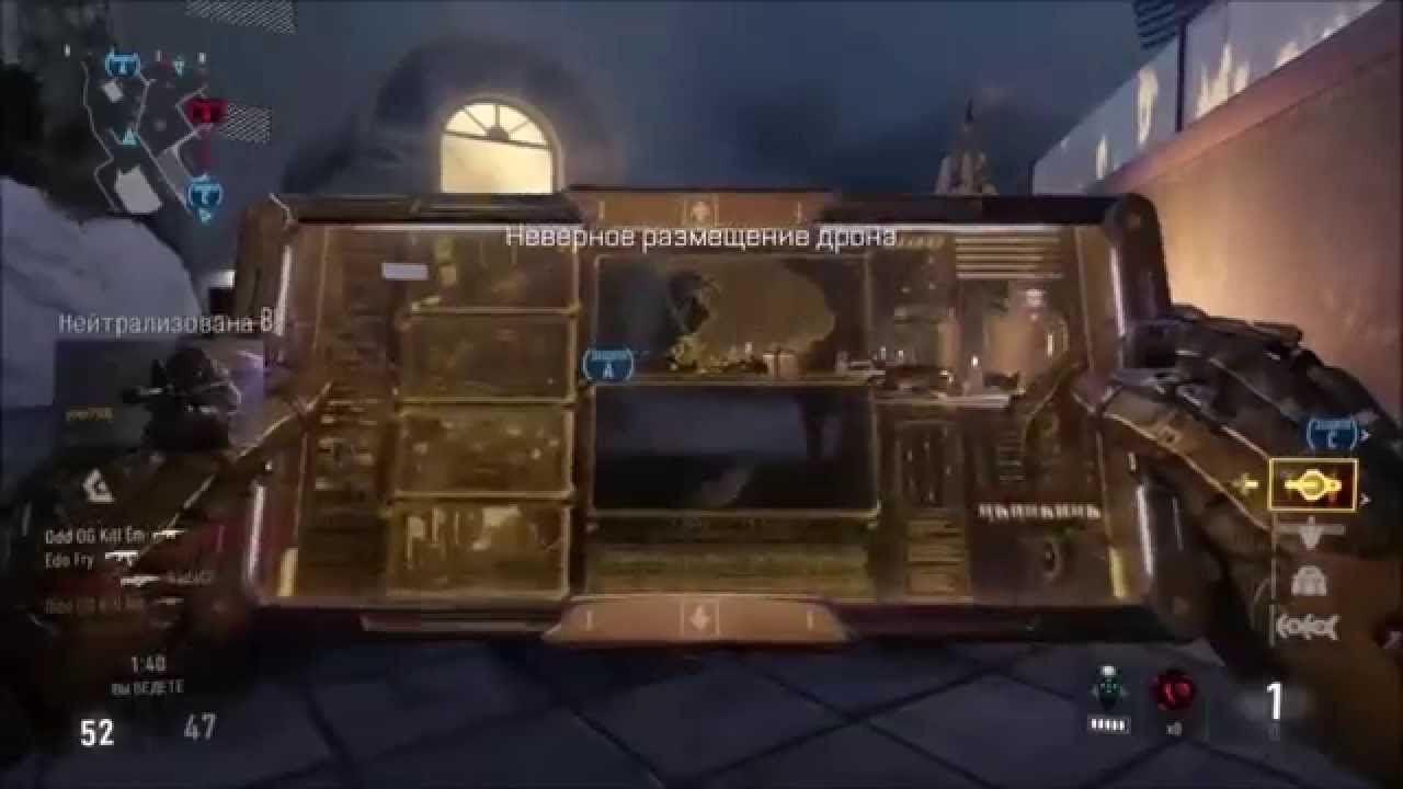 CoDAW Killstreak 18 killstreak By Zingel Shuher! YouTube