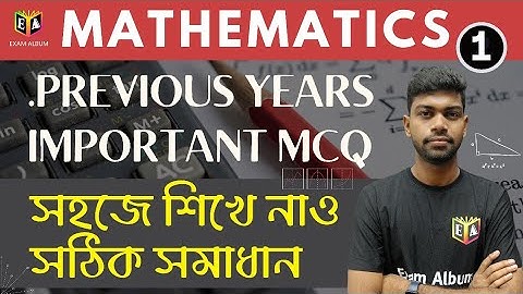 Mathematics|| Previous Years Mathematics Question|| ANM GNM , WBP, Food SI, Miscellaneous