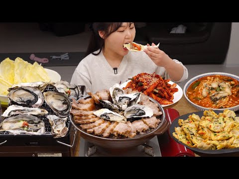굴 요리 특집🦪굴 보쌈, 굴 전, 굴진짬뽕, 굴 구이 환상적인 굴 한상 먹방 | <strong>Oyster</strong>🦪Mukbang