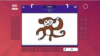 Let's play the drawing telephone game! screenshot 4
