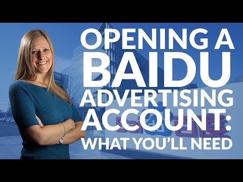 baidu display advertising
