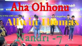 Aha Ohhonu Nandri -7 Dance Cover