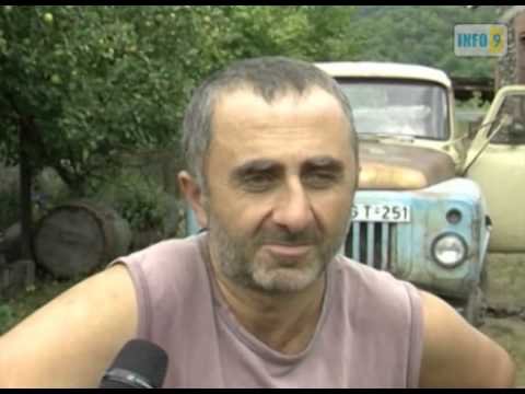 ლაფანყური -  ბოლო ცნობები