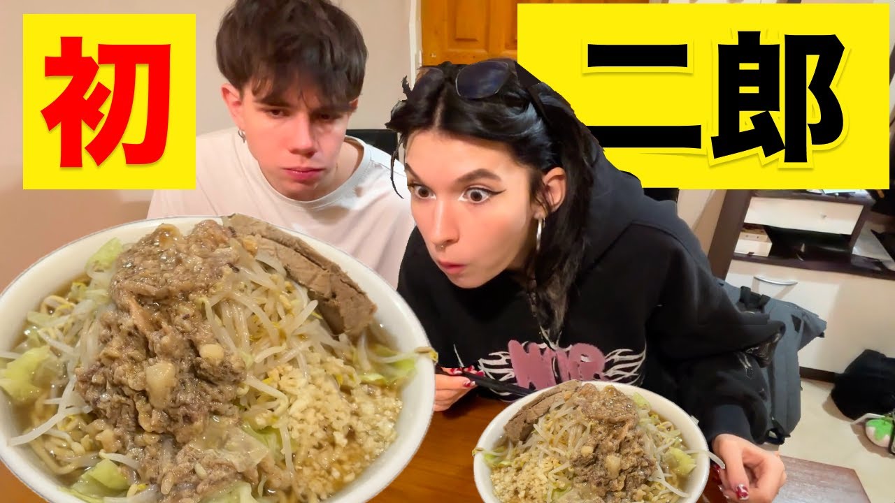 【衝撃】初めて二郎系を食べたハンガリー人の反応がこちらです。後編